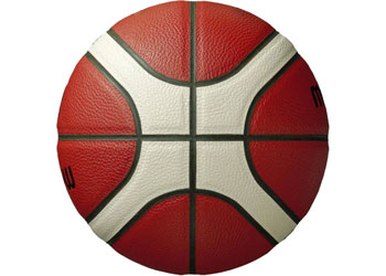 Molten B7G4500 Basketball #7