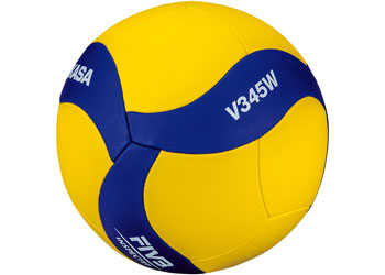 Mikasa School Volleyball V345W