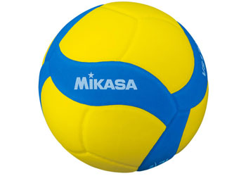 Mikasa Spikezone Volleyball - VS170W