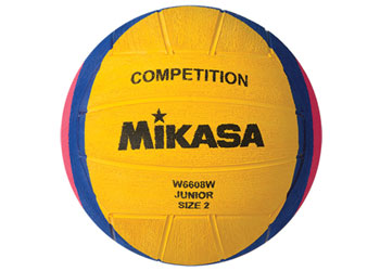 Mikasa Competition Ball - #2 Junior W5008