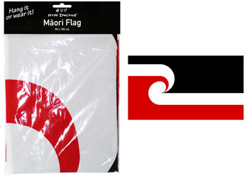 Maori Flag
