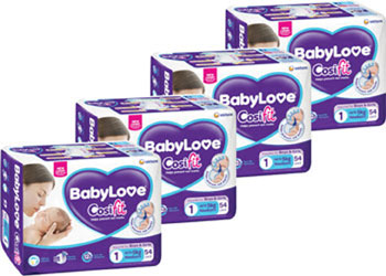 baby love newborn nappies