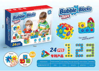 Bubble Blocks 24pc