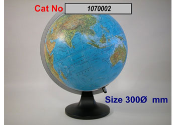 Physical World Globe – 32cm